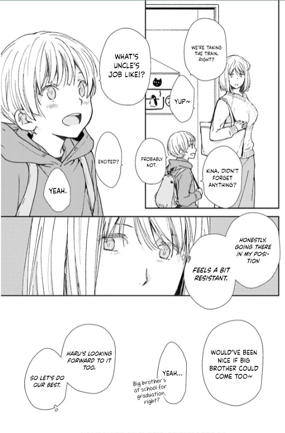 No Youna chapter 33 page 3