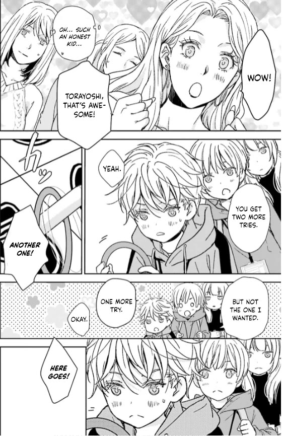 No Youna chapter 33 page 30