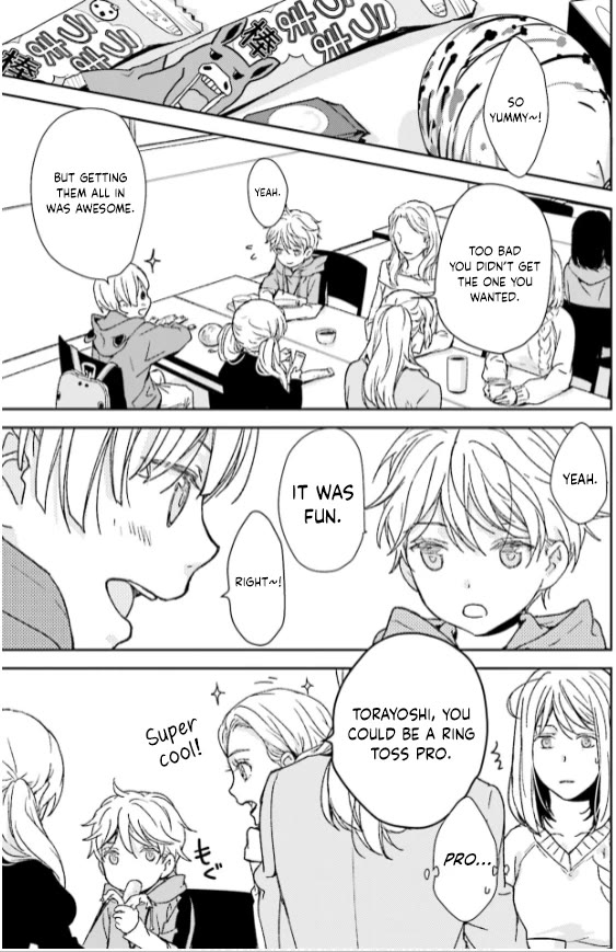 No Youna chapter 33 page 31