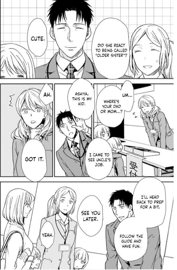 No Youna chapter 33 page 6