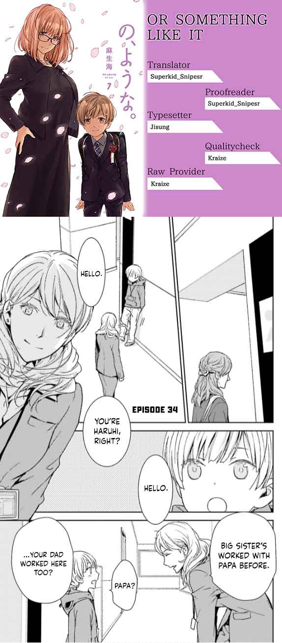 No Youna chapter 34 page 1