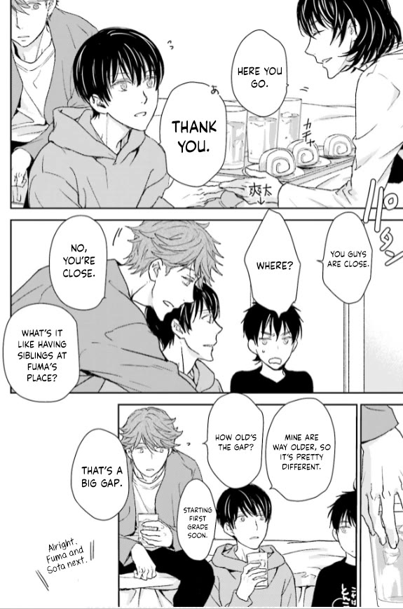 No Youna chapter 34 page 14