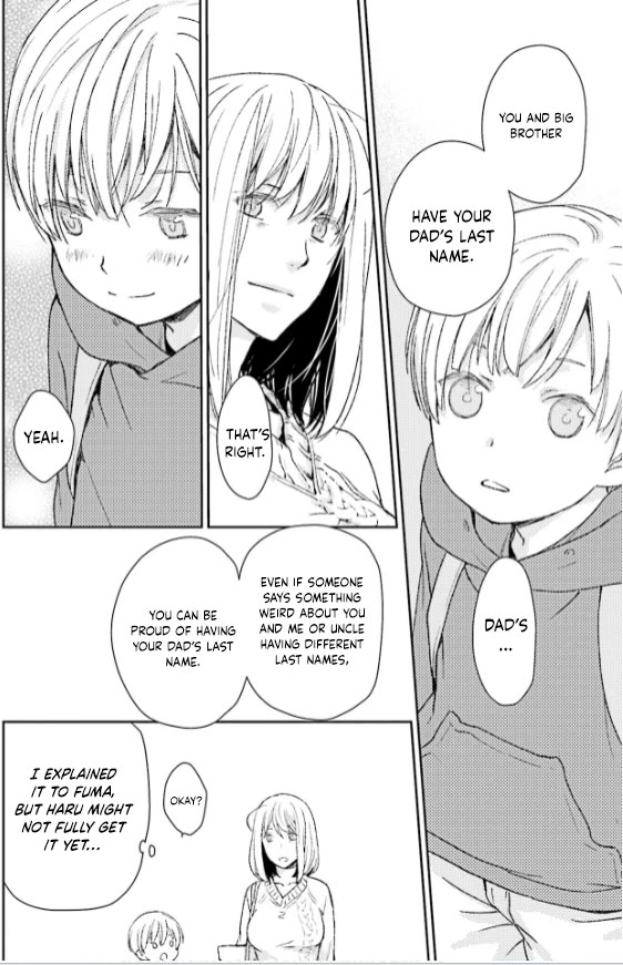 No Youna chapter 34 page 16