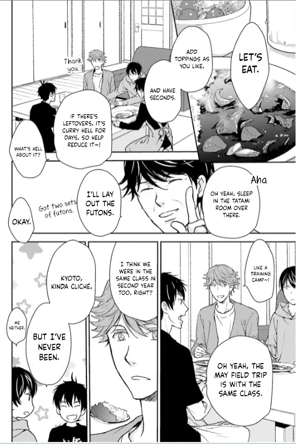 No Youna chapter 34 page 20