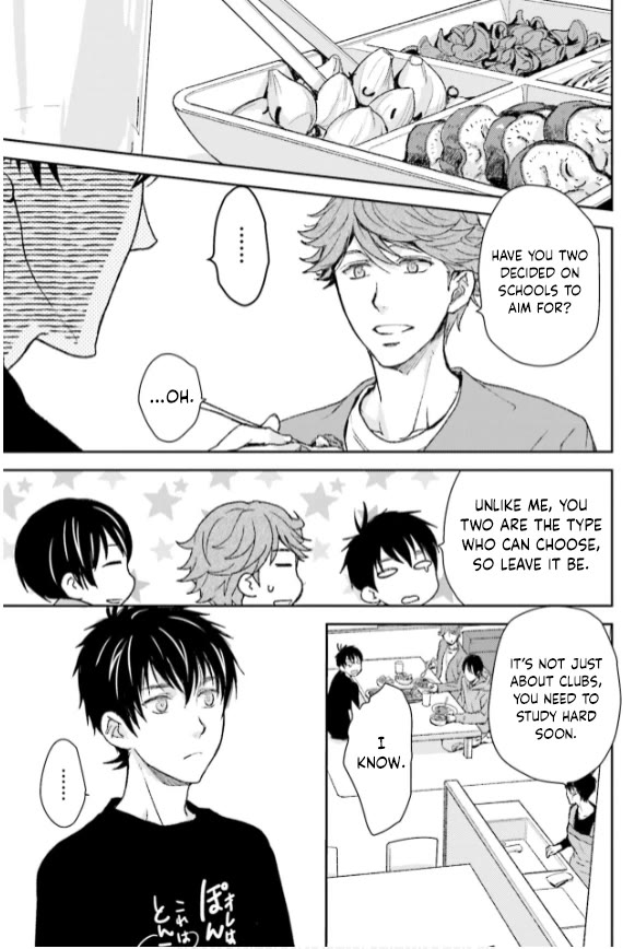 No Youna chapter 34 page 21