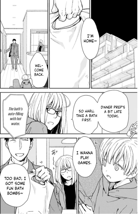 No Youna chapter 34 page 24