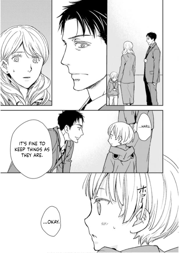 No Youna chapter 34 page 3