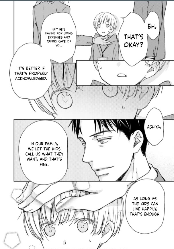 No Youna chapter 34 page 4