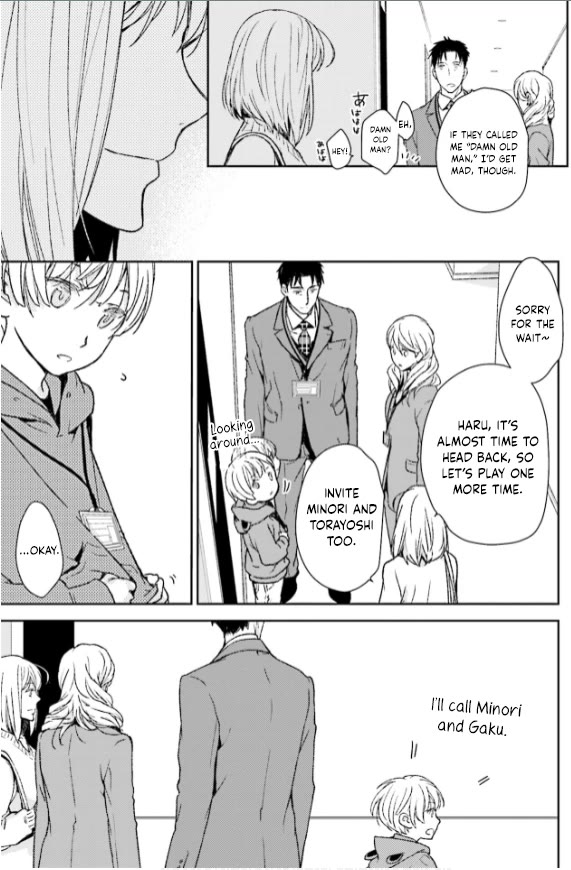 No Youna chapter 34 page 5