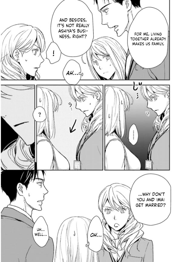 No Youna chapter 34 page 7