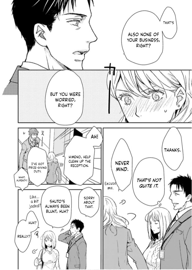 No Youna chapter 34 page 8