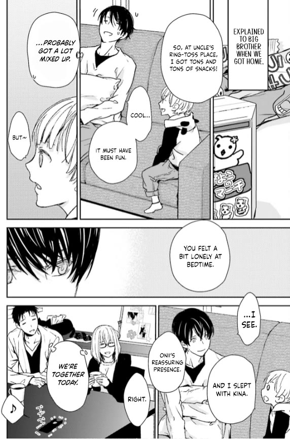 No Youna chapter 35 page 12