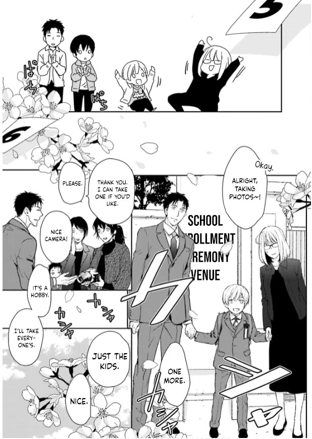 No Youna chapter 35 page 17