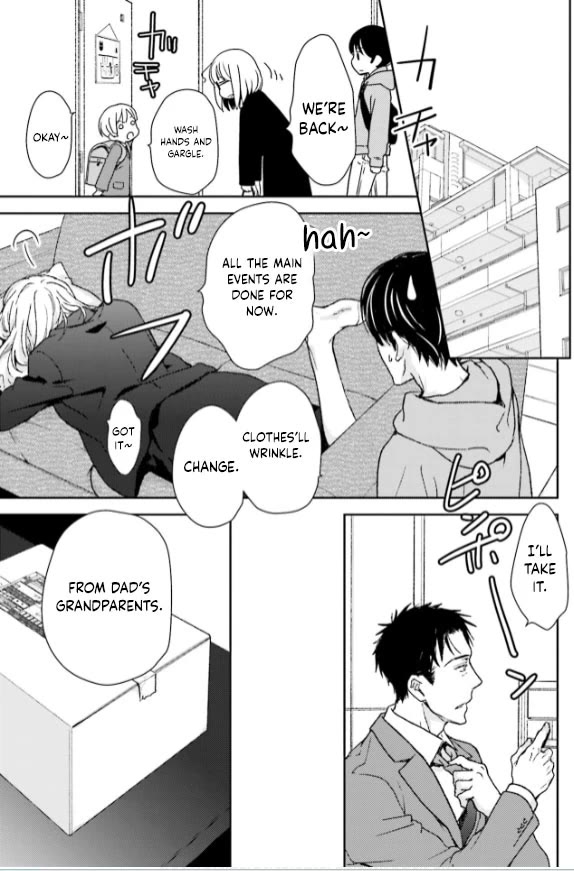 No Youna chapter 35 page 19