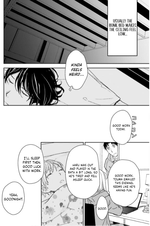 No Youna chapter 35 page 2