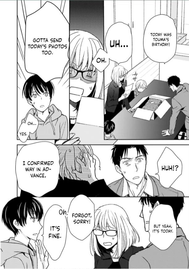 No Youna chapter 35 page 20