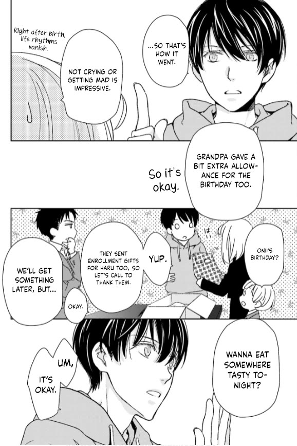 No Youna chapter 35 page 22