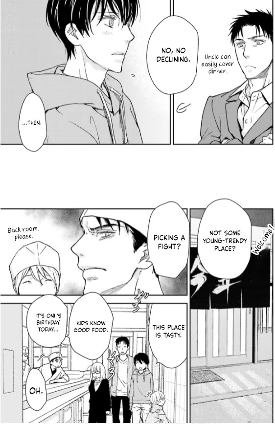 No Youna chapter 35 page 23