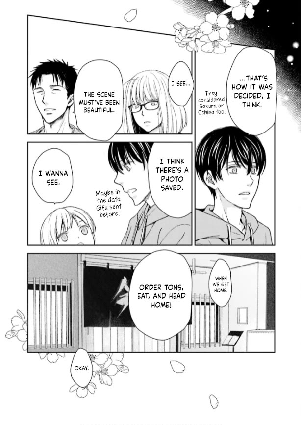 No Youna chapter 35 page 27