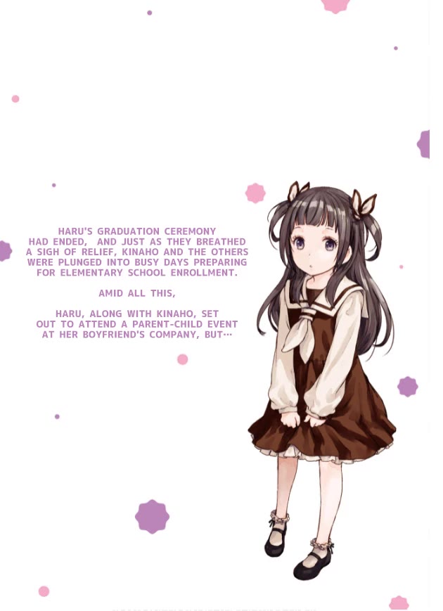 No Youna chapter 35 page 28