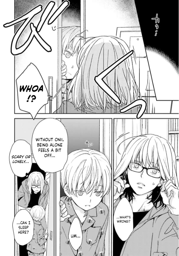 No Youna chapter 35 page 4