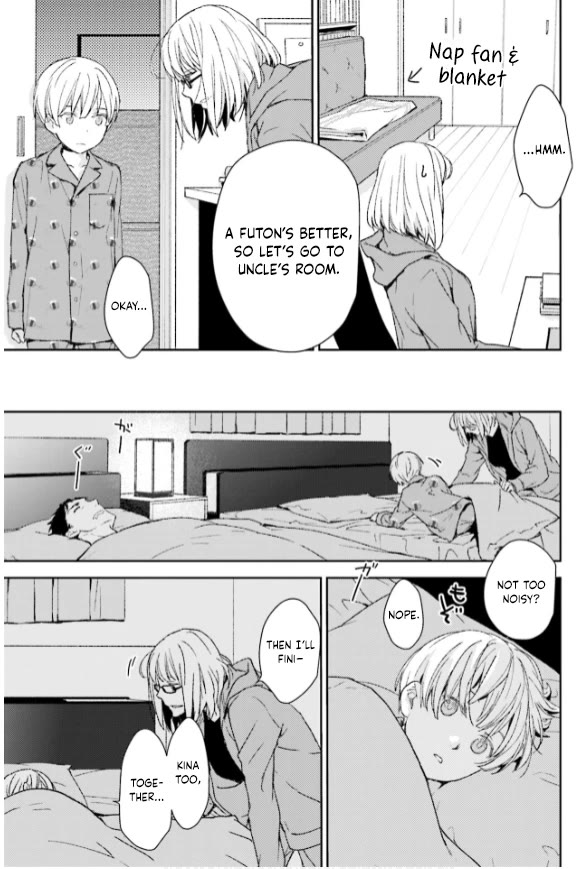 No Youna chapter 35 page 5