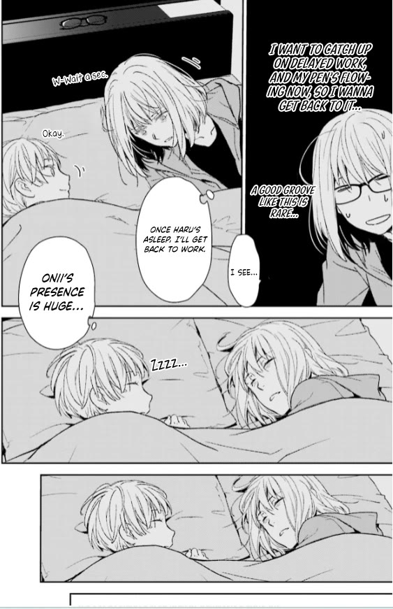 No Youna chapter 35 page 6