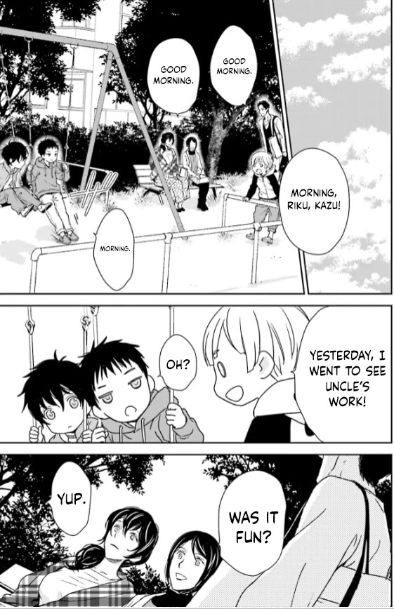 No Youna chapter 35 page 9