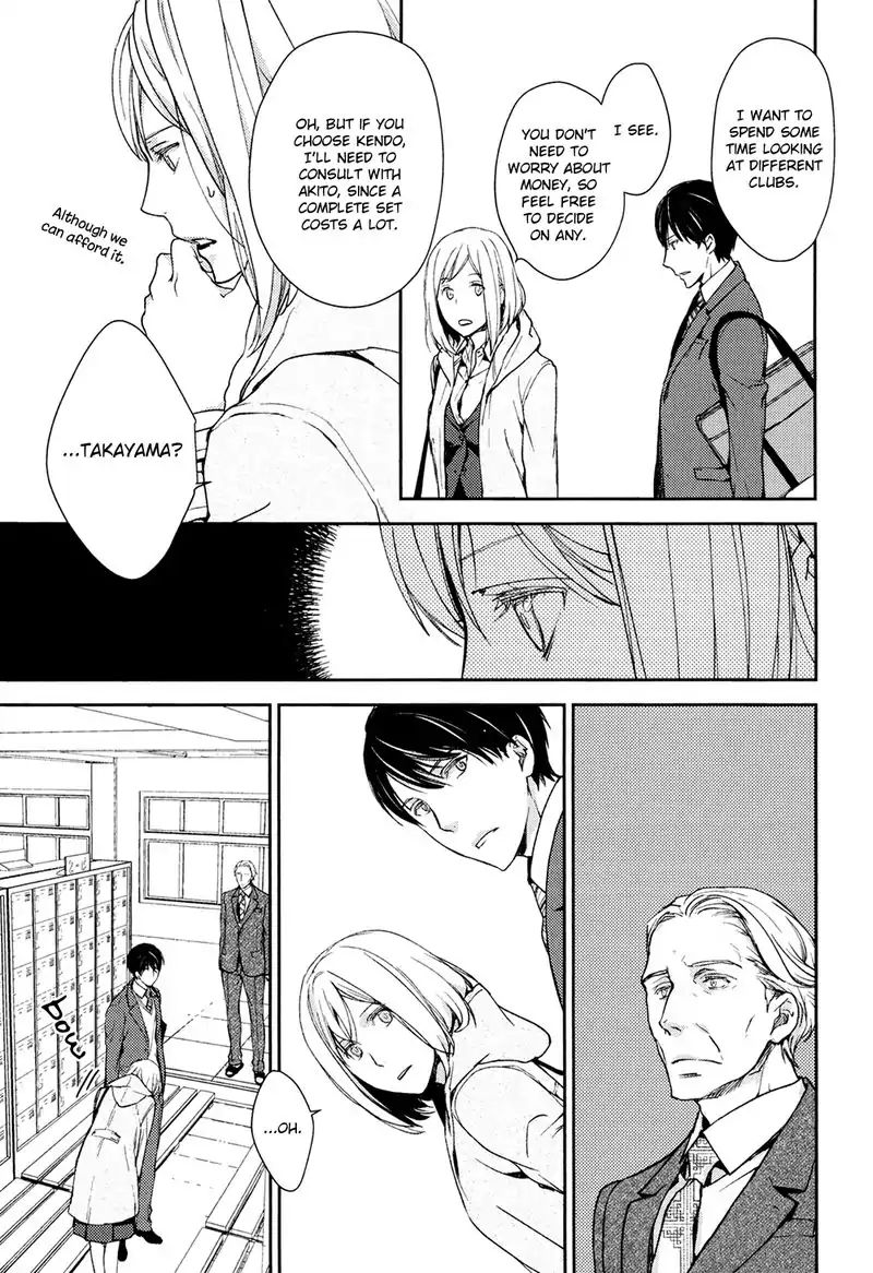 No Youna chapter 4 page 13