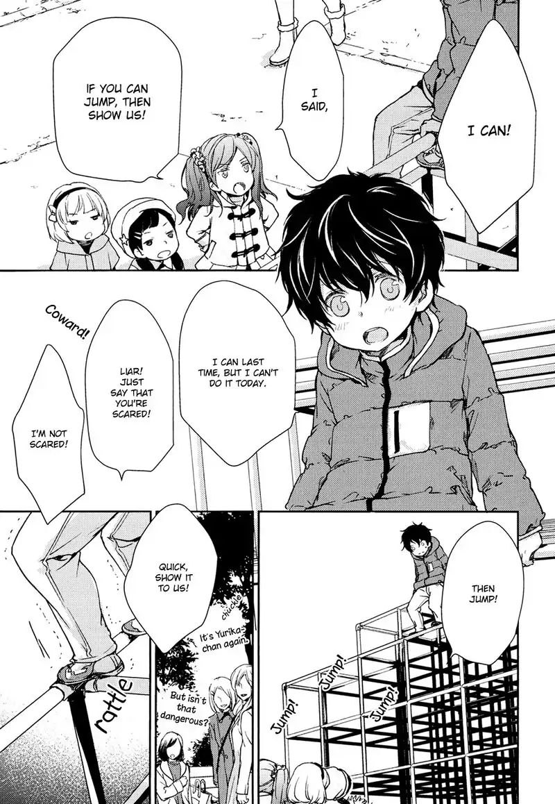 No Youna chapter 4 page 21