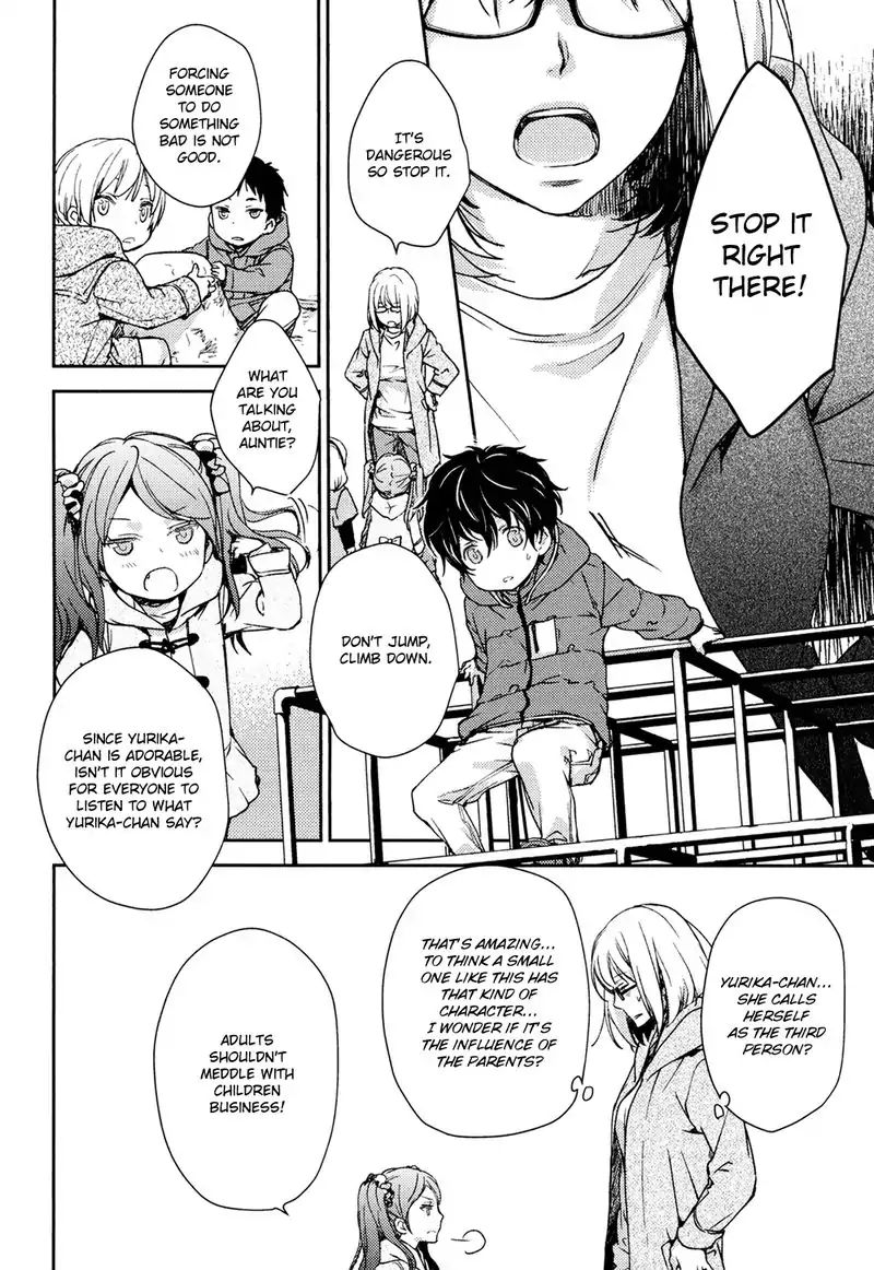 No Youna chapter 4 page 22