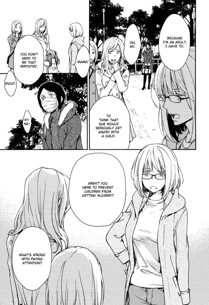 No Youna chapter 4 page 23