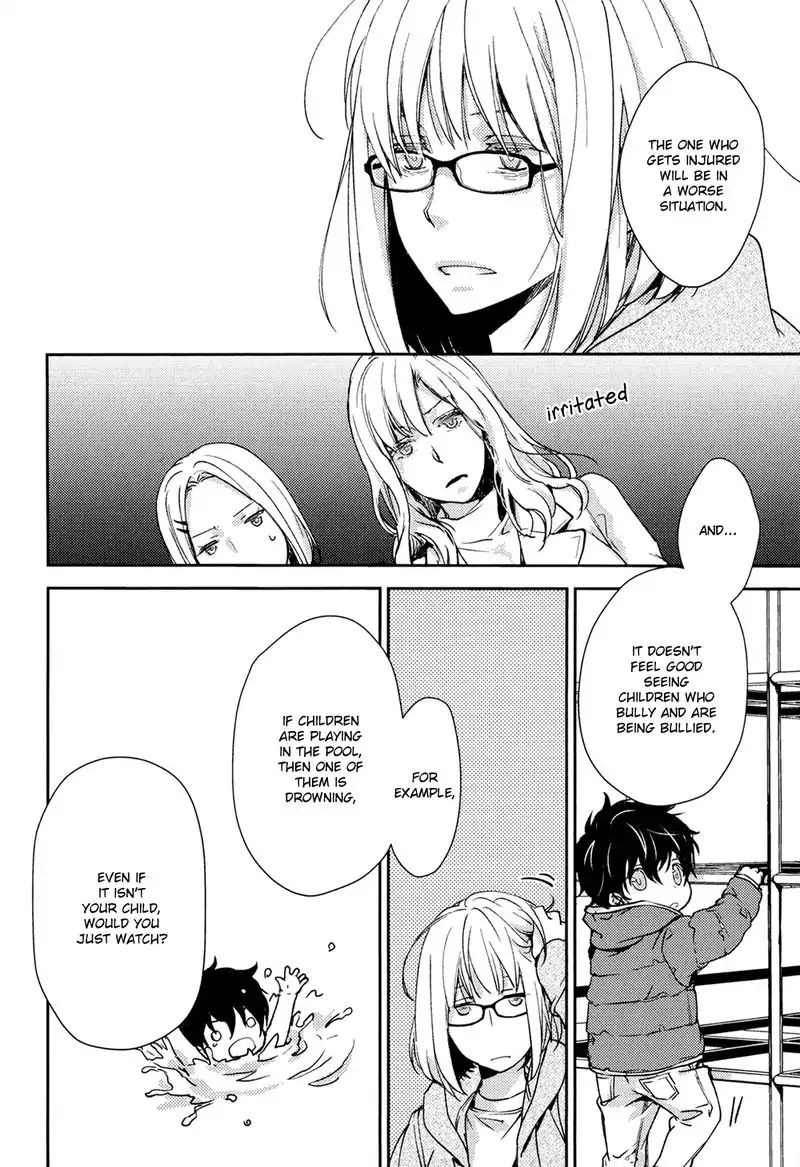 No Youna chapter 4 page 24