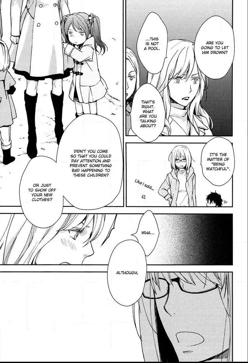 No Youna chapter 4 page 25