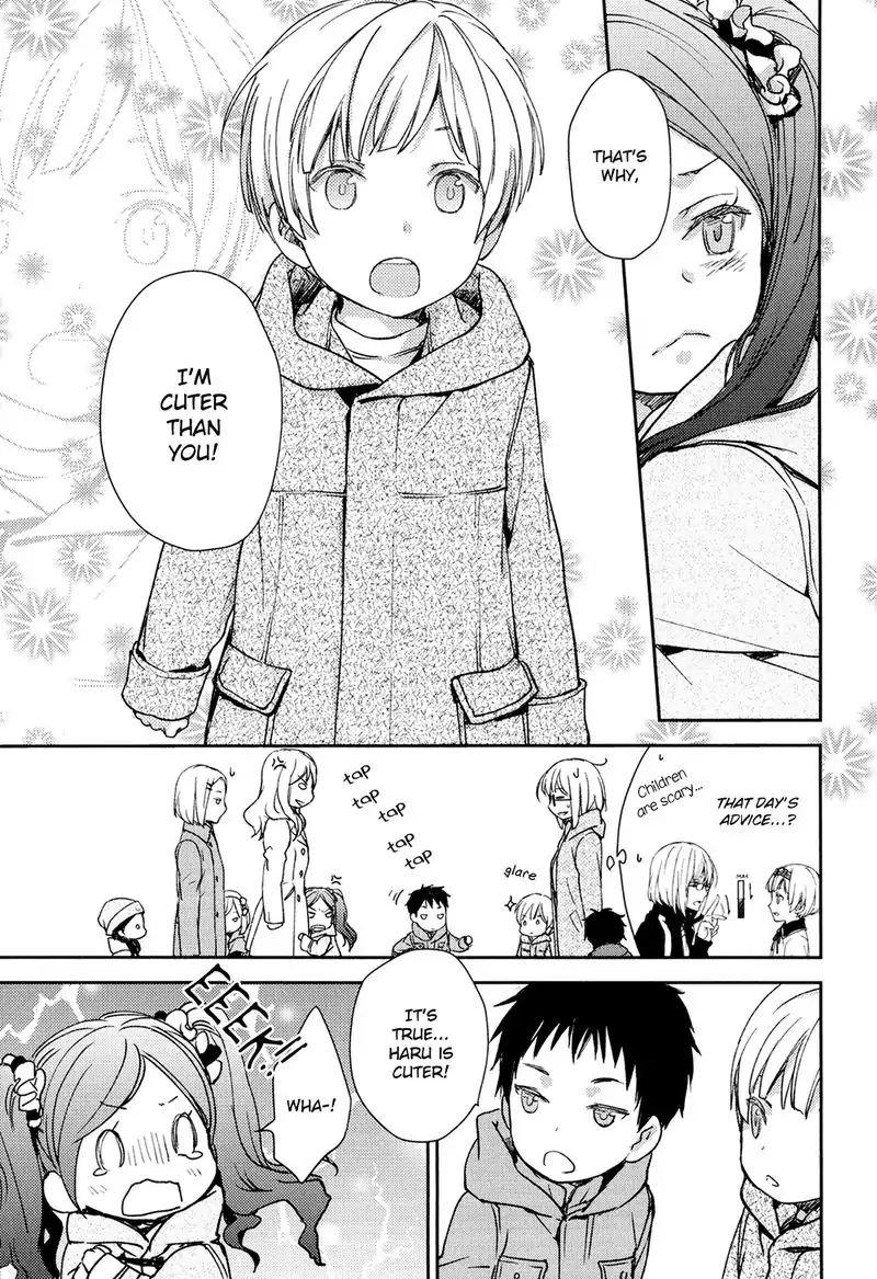 No Youna chapter 4 page 27