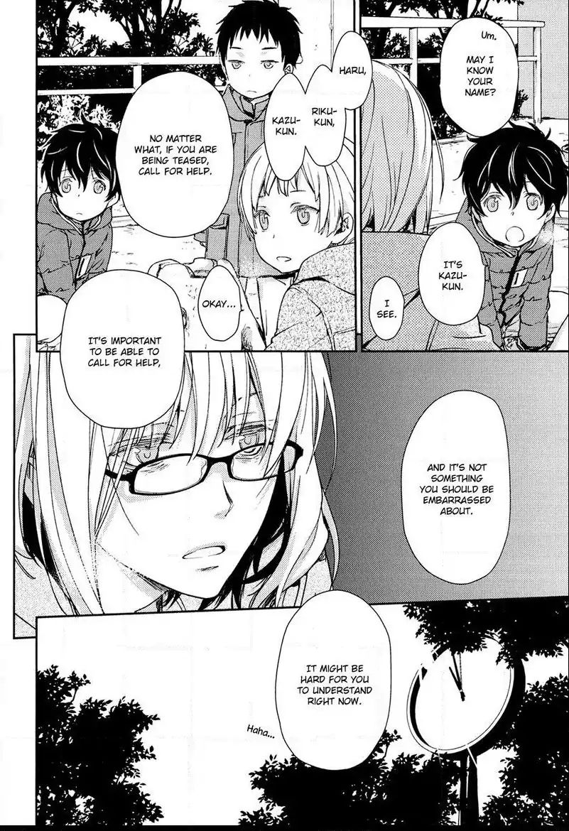 No Youna chapter 4 page 30