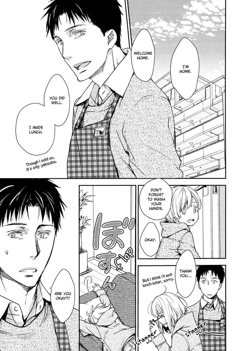 No Youna chapter 4 page 33