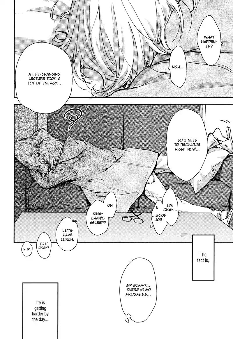 No Youna chapter 4 page 34