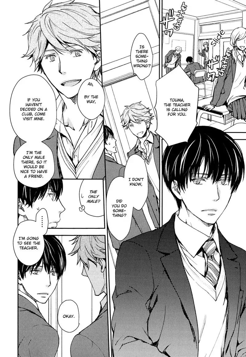 No Youna chapter 4 page 4