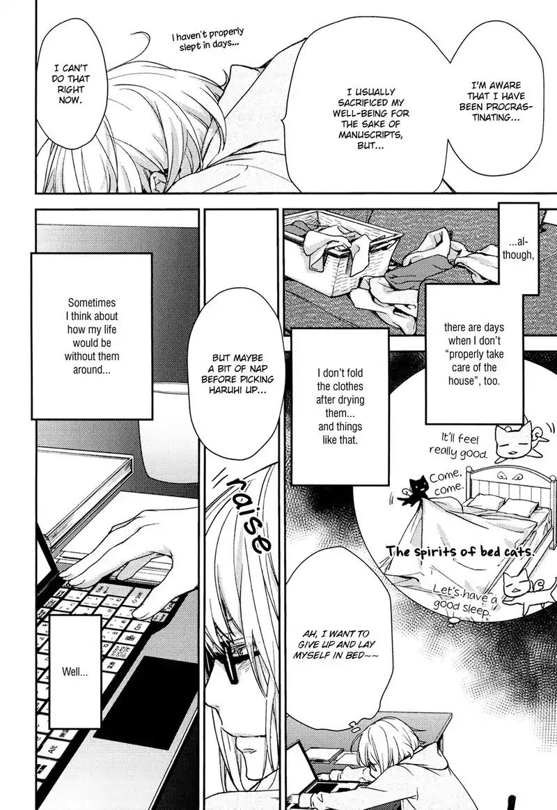 No Youna chapter 4 page 6