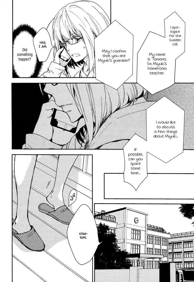 No Youna chapter 4 page 8