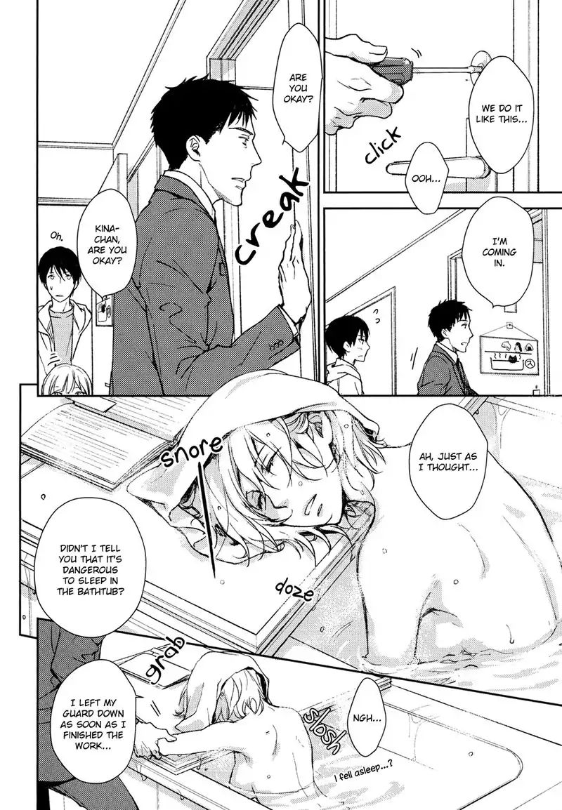 No Youna chapter 5 page 10