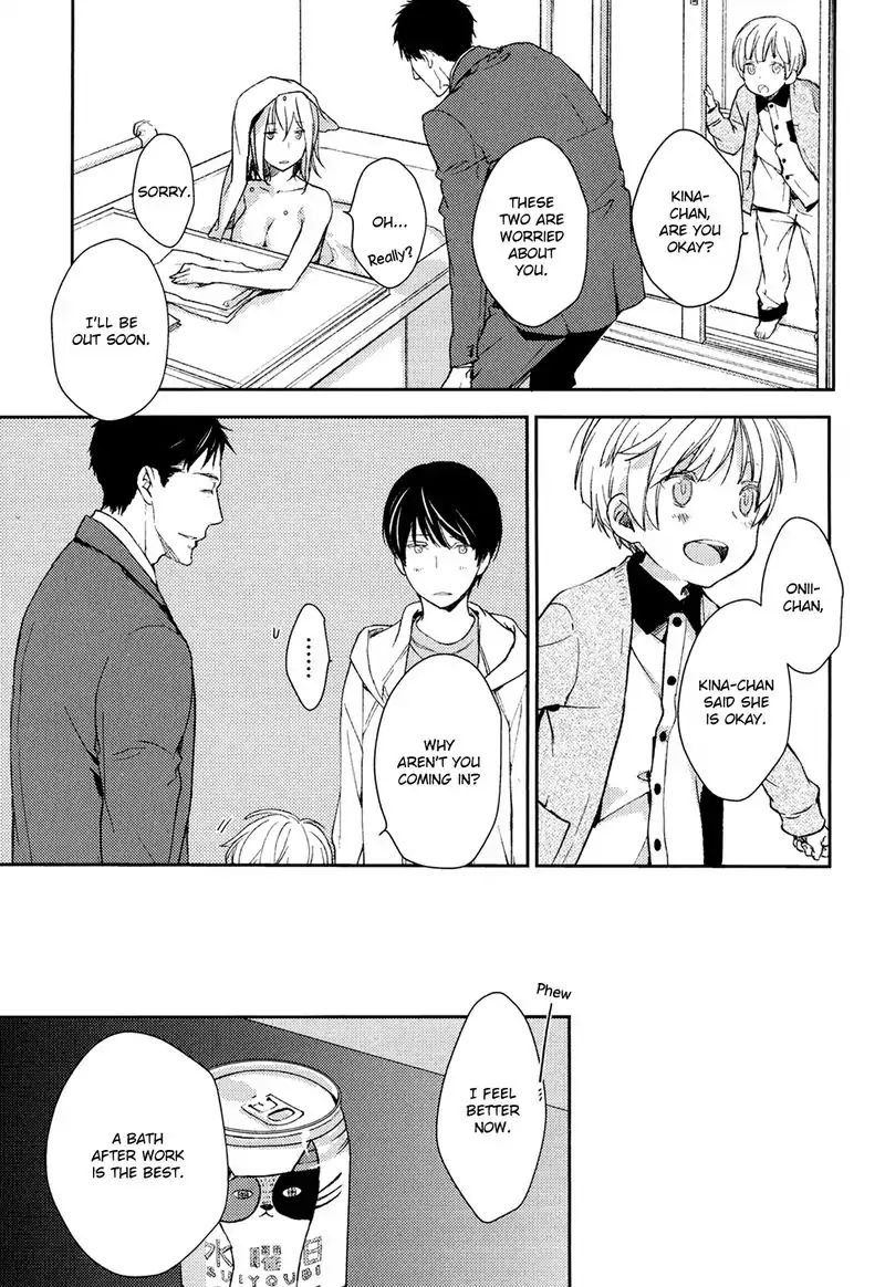 No Youna chapter 5 page 11