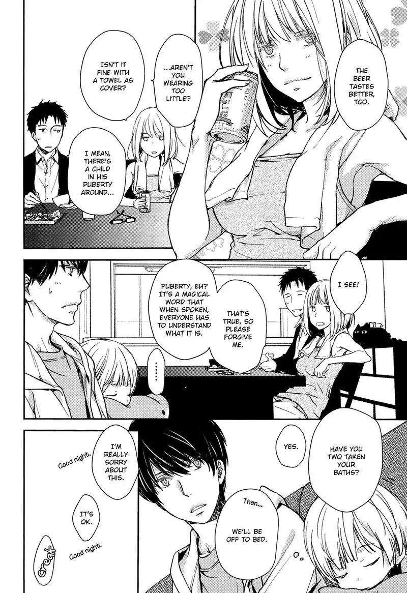 No Youna chapter 5 page 12