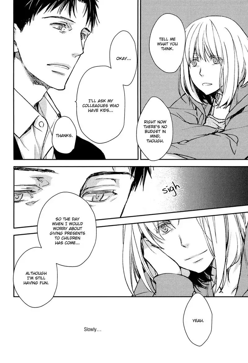 No Youna chapter 5 page 14