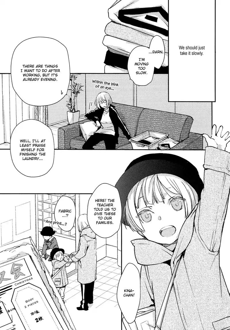 No Youna chapter 5 page 15