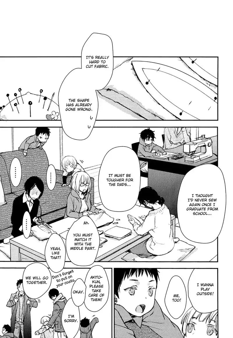 No Youna chapter 5 page 21