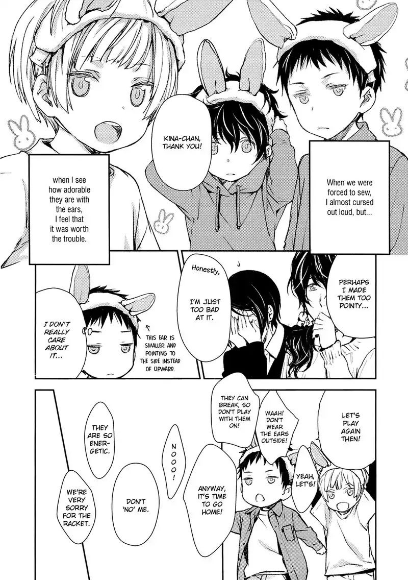 No Youna chapter 5 page 26