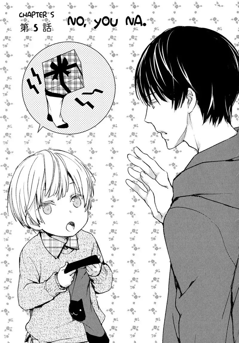 No Youna chapter 5 page 3