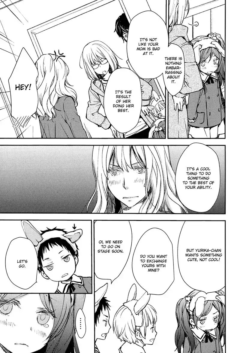 No Youna chapter 5 page 31